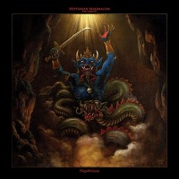 Neptunian Maximalism - Nāgabhūtam