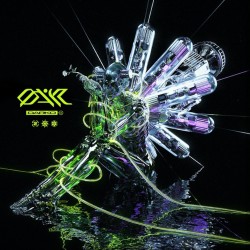 Darko US Oni 2