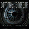 Dimmu Borgir Death Cult Armageddon
