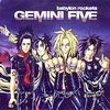 Gemini Five Babylon Rockets