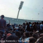 It's been (almost) 14 years of silence: Guns N' Roses live in Greece, 24/05/1993, Ολυμπιακό Στάδιο, Αθήνα