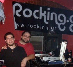 Rocking.gr party στη Θεσσαλονίκη 