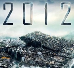 Καζαμίας 2012 