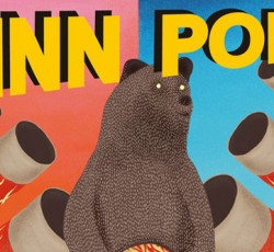 Inn Pop - Inner Ear #100