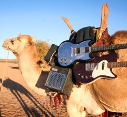 «10»: Συγκροτήματα από την Μέση Ανατολή που δεν ήξερες και πρέπει να μάθεις