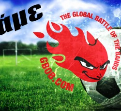 Global Battle Of The Bands: Τα «στοιχηματικά» προγνωστικά για τον ημιτελικό της Αθήνας 