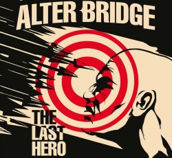 Σεπτέμβριος 2016: Οι playlist των συντακτών μας 