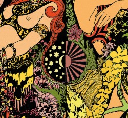 Ιούλιος 2016: Οι playlist των συντακτών μας 