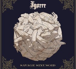 Νικόλας Ρώσσης: Τα καλύτερα άλμπουμ του 2017