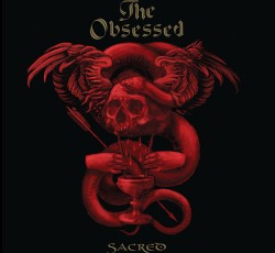 Βασίλης Σκιαδάς: Τα καλύτερα άλμπουμ του 2017 