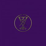 Ιούνιος 2018: Οι playlist των συντακτών