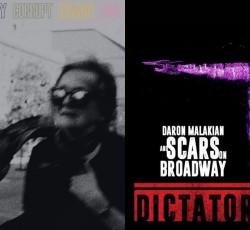 Ιούλιος 2018: Οι playlist των συντακτών 