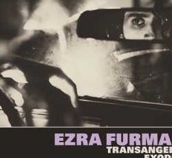 Βάσω Καραντζάβελου: Τα καλύτερα άλμπουμ του 2018 