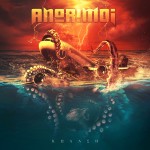 Ανώριμοι - "Κώλαση": Προακρόαση