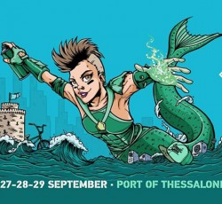 «10»: Ξένα ονόματα του Street Mode Festival που εμφανίζονται για πρώτη φορά στη Θεσσαλονίκη 