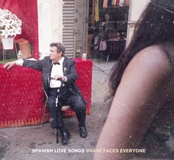 Ιάσονας Τσιμπλάκος: Τα καλύτερα άλμπουμ του 2020 