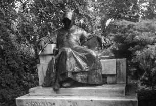 To Enter Pagan #13: H απώλεια, η μετάβαση, το τέλος 