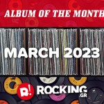 Μάρτιος 2023: Το άλμπουμ του μήνα