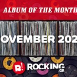 Νοέμβριος 2023: Το άλμπουμ του μήνα