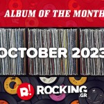 Οκτώβριος 2023: Το άλμπουμ του μήνα