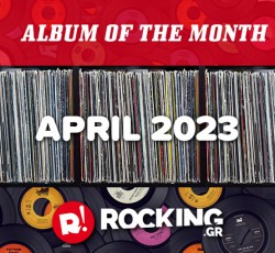 Απρίλιος 2023: Το άλμπουμ του μήνα 
