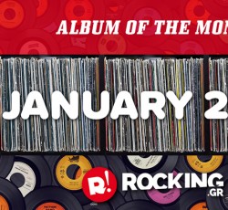 Ιανουάριος 2023: Το άλμπουμ του μήνα