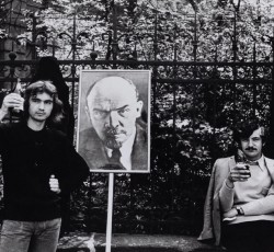 «A Beginner's Guide»: To prog rock στο Ανατολικό μπλοκ