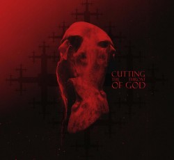 Άλκης Κοροβέσης: Τα καλύτερα άλμπουμ του 2024 