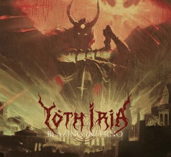 Γιώργος Ζαρκαδούλας: Τα καλύτερα άλμπουμ του 2024 