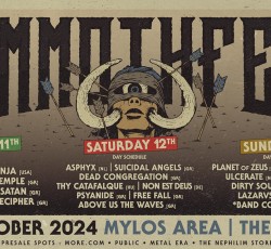 «10»: Mammothfest - Γνωρίζοντας τη λαμπρή σύνθεση του φεστιβάλ