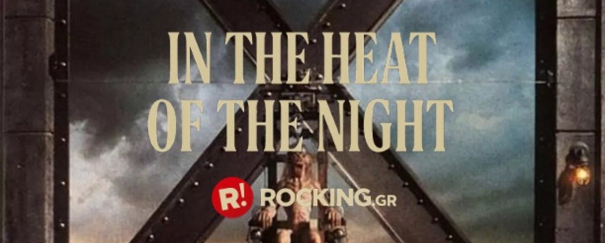 Η λεπτή γραμμή μεταξύ επιτυχίας κι αποτυχίας