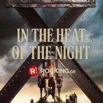 Η λεπτή γραμμή μεταξύ επιτυχίας κι αποτυχίας