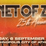 25 χρόνια ζωής στον Πλανήτη Δία!