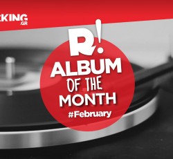 Φεβρουάριος 2025: Το άλμπουμ του μήνα 