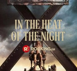 Η λεπτή γραμμή μεταξύ επιτυχίας κι αποτυχίας 