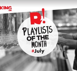 Rocking Playlists: Ιούλιος 2025 