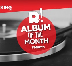 Μάρτιος 2025: Το άλμπουμ του μήνα 