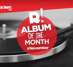 Νοέμβριος 2025: Το άλμπουμ του μήνα 