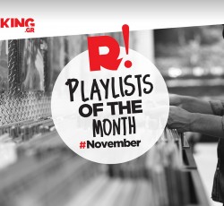 Rocking Playlists: Νοέμβριος 2025 
