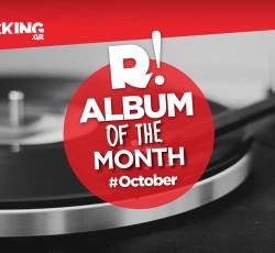 Οκτώβριος 2025: Το άλμπουμ του μήνα