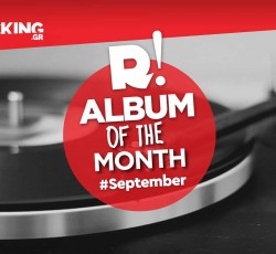 Σεπτέμβριος 2025: Το άλμπουμ του μήνα 