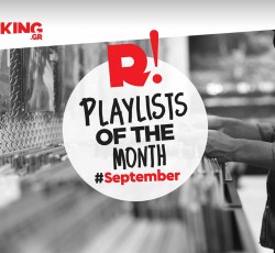 Rocking Playlists: Σεπτέμβριος 2025