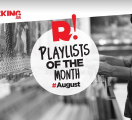Rocking Playlists: Αύγουστος 2025