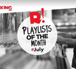 Rocking Playlists: Ιούλιος 2025