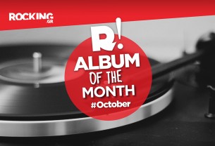 Οκτώβριος 2025: Το άλμπουμ του μήνα