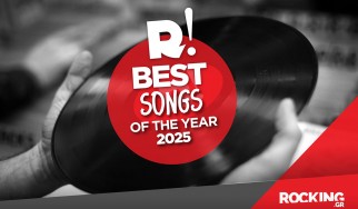 2025: Τα 100+1 καλύτερα τραγούδια