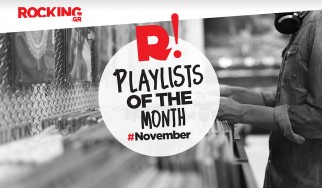 Rocking Playlists: Νοέμβριος 2025