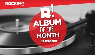 Οκτώβριος 2025: Το άλμπουμ του μήνα