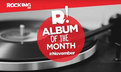 Νοέμβριος 2025: Το άλμπουμ του μήνα