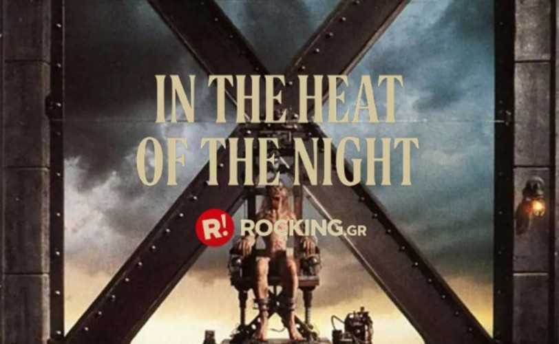 Η λεπτή γραμμή μεταξύ επιτυχίας κι αποτυχίας